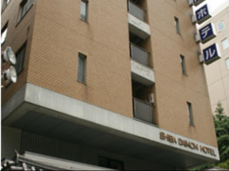 Shiba Daimon Hotel Tóquio Exterior foto